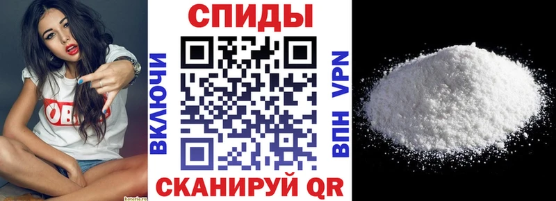 как найти   Мурманск  Amphetamine 98% 