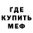 МДМА VHQ Artem Gryshchenko