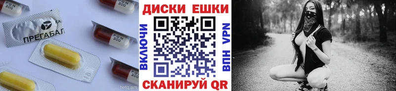 Ecstasy MDMA  Мурманск 