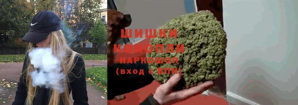 марки lsd Волосово