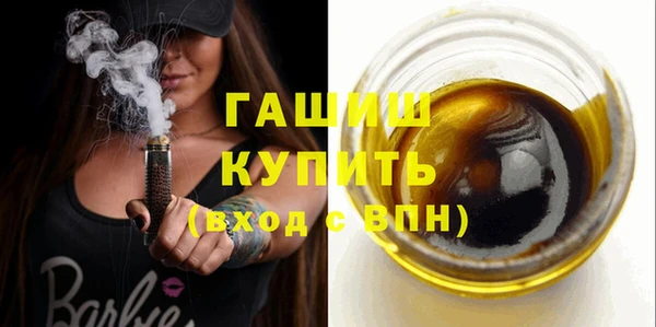 кокаин колумбия Волоколамск