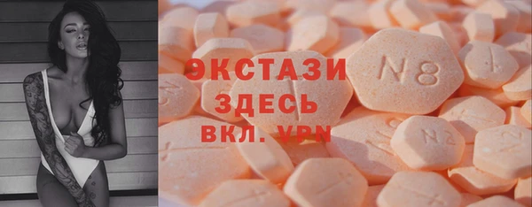 кокаин колумбия Волоколамск