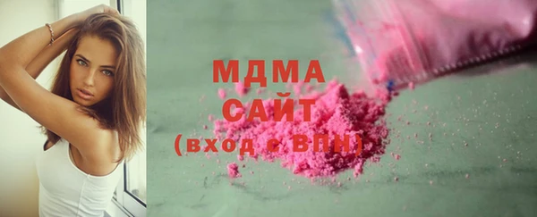 марки lsd Волосово