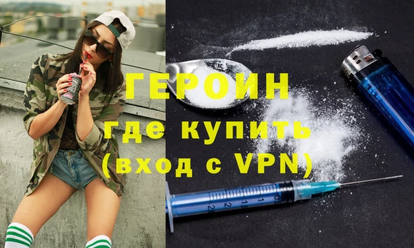 марки lsd Волосово