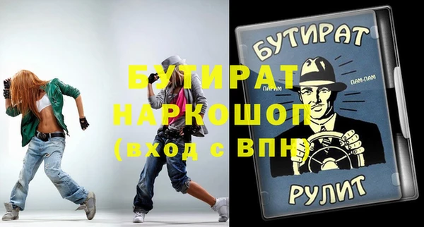 кокаин колумбия Волоколамск