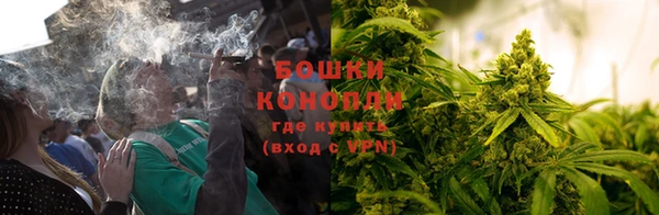 соль курить ск Володарск