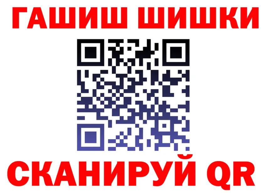 APVP Crystall зеркало это МЕГА Мурманск