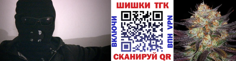 МАРИХУАНА VHQ Мурманск